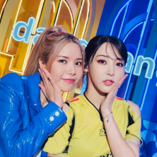 Mamamoo+