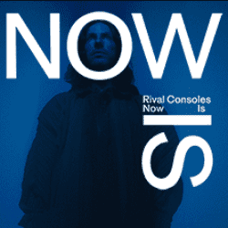 Rival Consoles