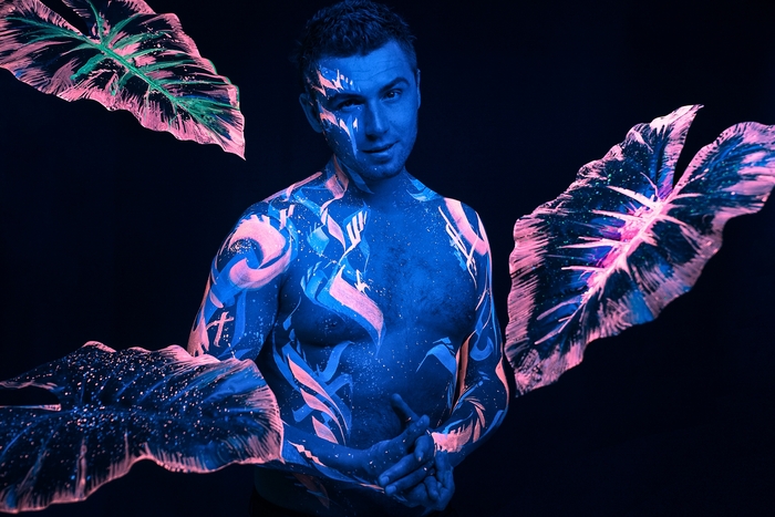 BEDNAREK INACZEJ TOUR 2020