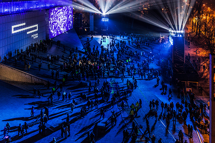 Centrum Spotkania Kultur Lublin