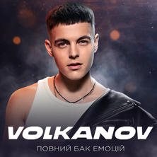 Volkanov