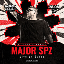 Major SPZ