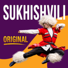 Narodowy Balet Gruzji „Sukhishvili