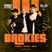 BROKIES - Katowice