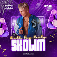 Skolim