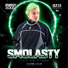 SMOLASTY | Przytkowice