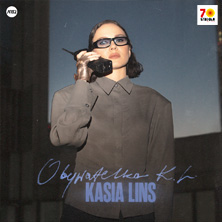 Kasia Lins - Obywatelka K.L
