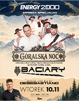 BACIARY
