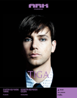 ARK: TIGA