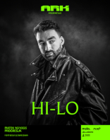 ARK: HI-LO