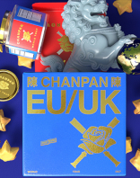CHANPAN