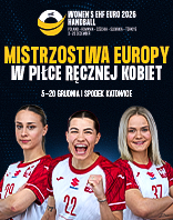 Women&rsquo;s EHF EURO