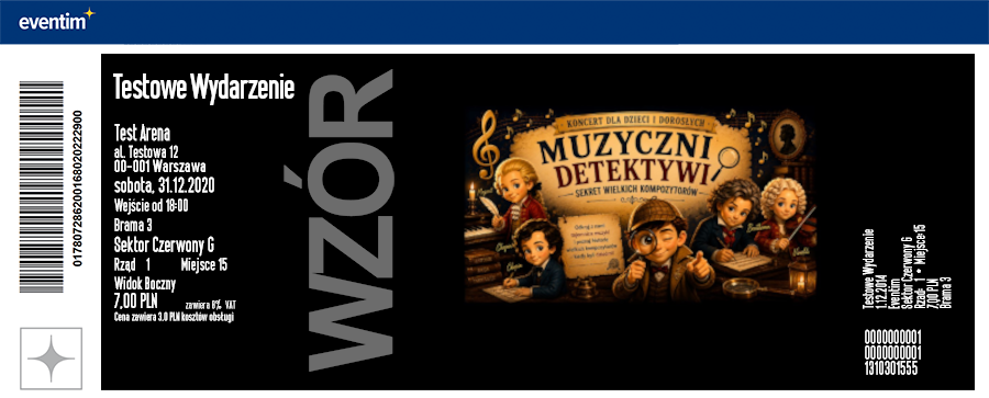Fanticket Image