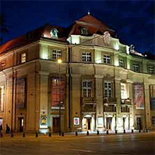 Filharmonia im. K. Szymanowskiego