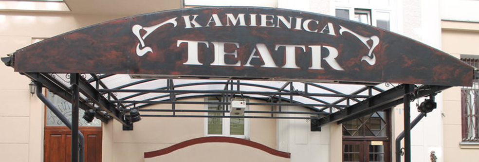 Teatr Kamienica
