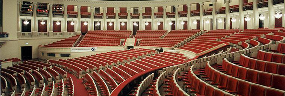 Sala Kongresowa PKiN