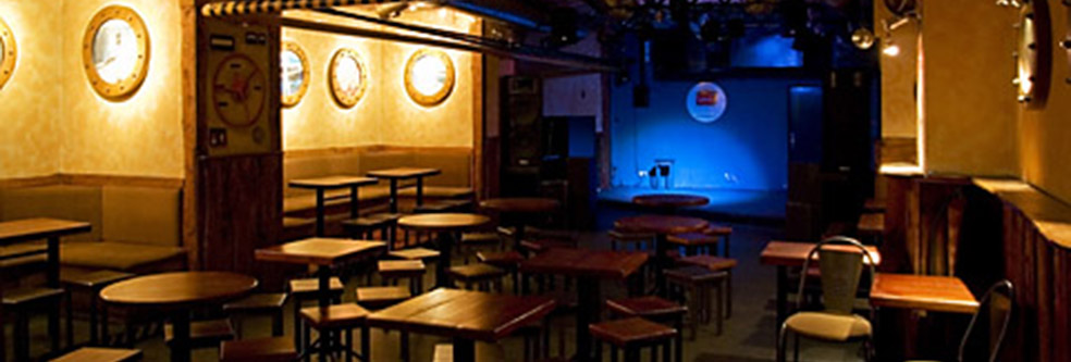 Klub Muzyczny Łykend