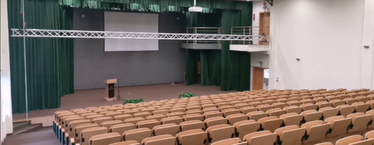 Aula Wyższej Szkoły Humanistycznej (Leszno)