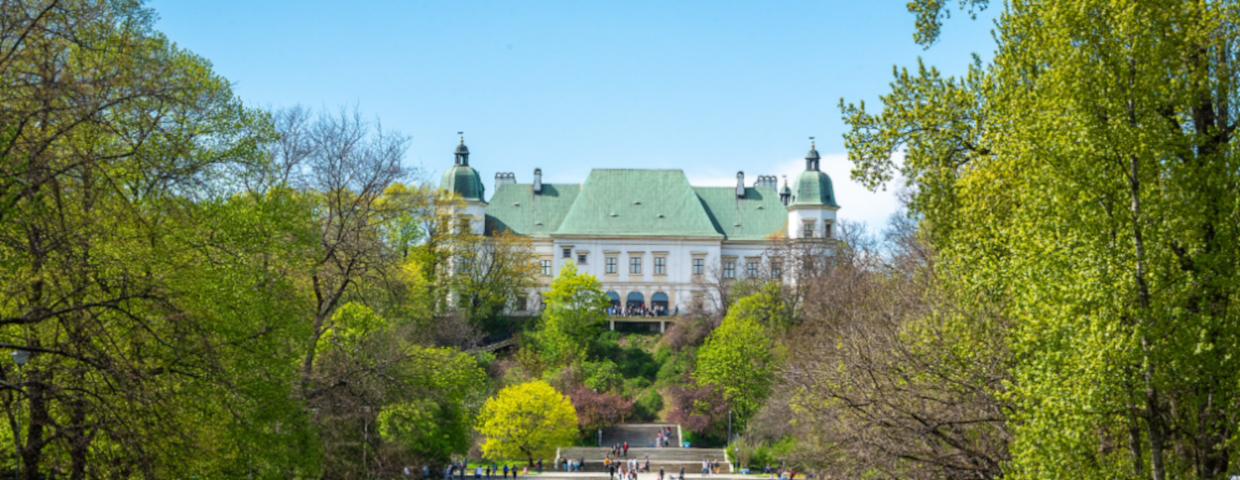 Centrum Sztuki Wsp&oacute;łczesnej Zamek Ujazdowski 