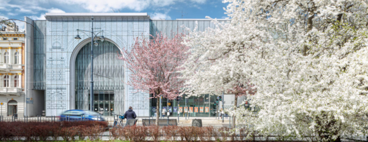 Filharmonia Ł&oacute;dzka im. Artura Rubinsteina