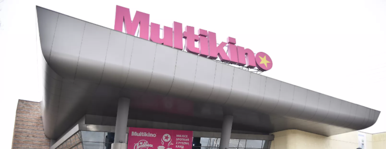 Multikino Gdańsk