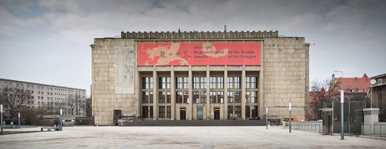 Muzeum Narodowe w Krakowie