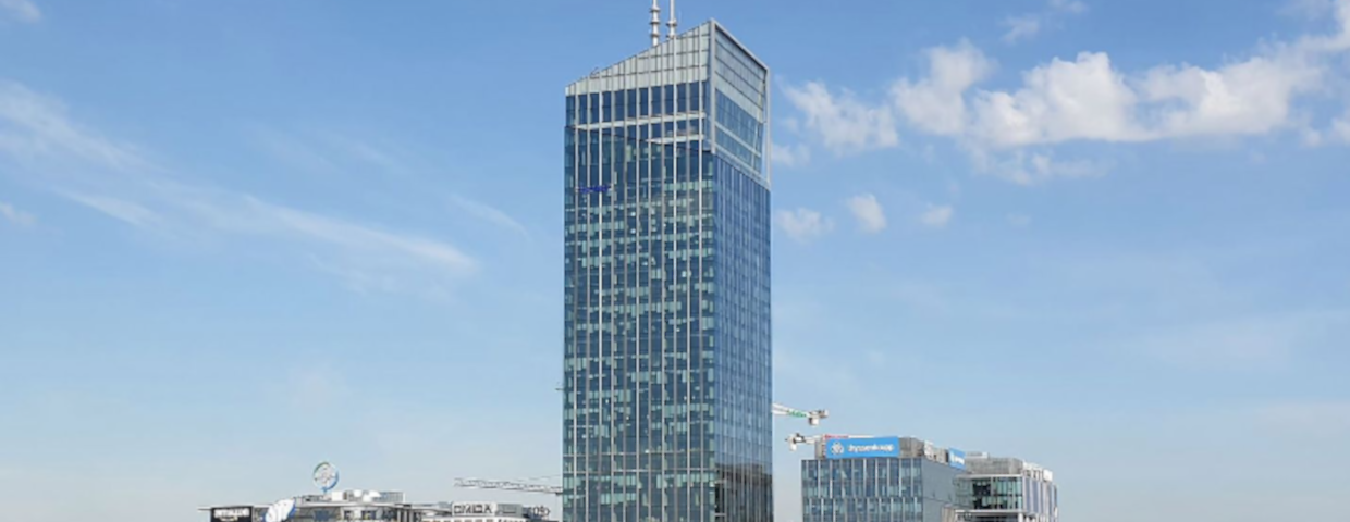 Olivia Business Centre (Olivia Centre)