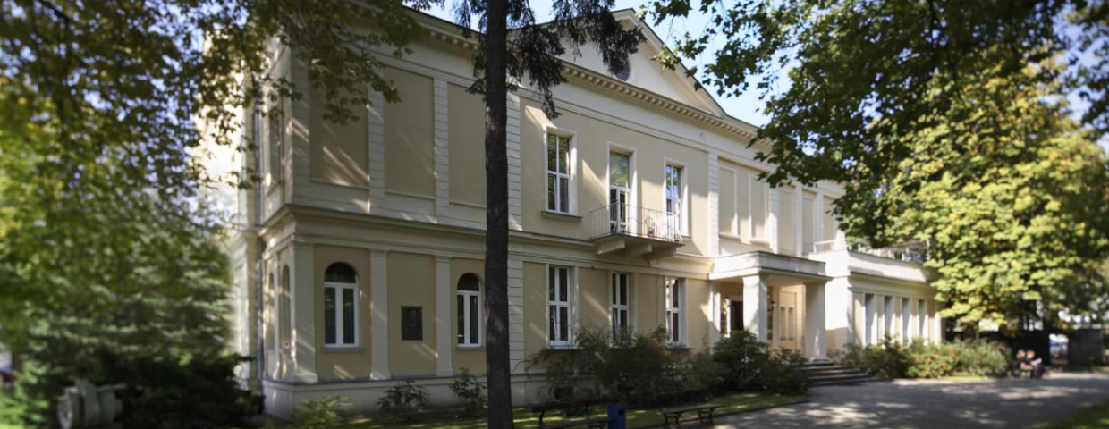 Państwowa Wyższa Szkoła Filmowa, Telewizyjna i Teatralna im. L.Schillera w Łodzi